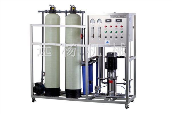 Buy 500L RO Water Treatment (PVC)