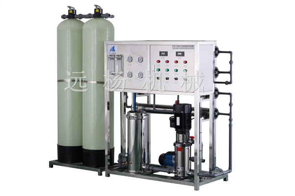 1000L RO Water Treatment (PVC) Manufacturers