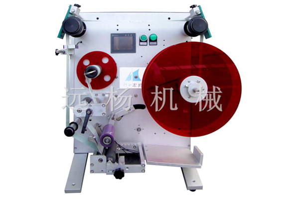  Semi Automatic Labeling Machine For Round Bottles