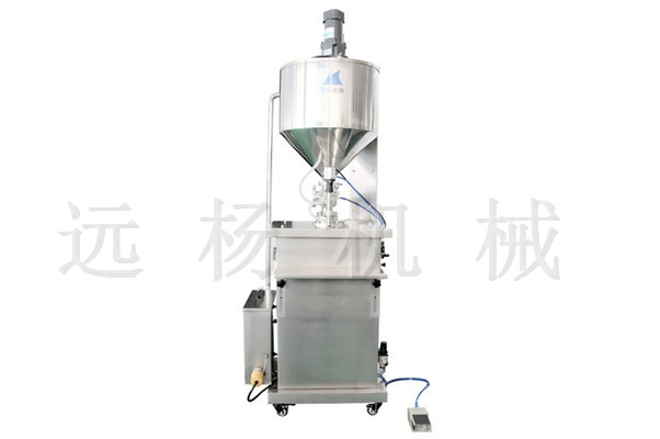 Pneumatic Vertical Heating Mixing and Filling Machine